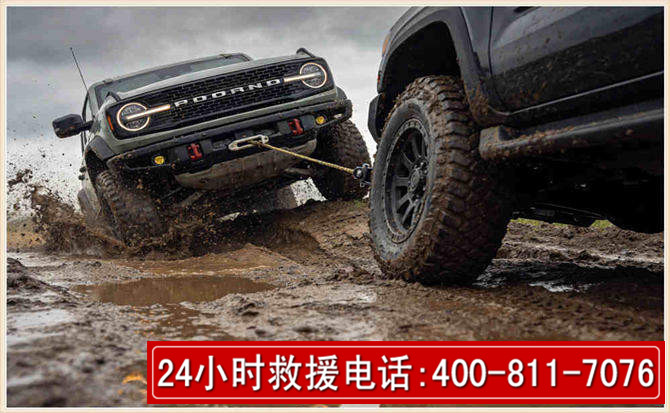 肃南长春汽车道路救援公司2026年7月备战台风巴威全面落实救援前置准备工作